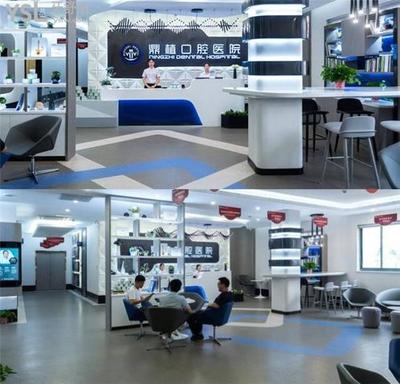 湖州牙科醫院哪家好？高性價比牙科名單榜單推薦