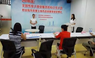 上海公布最新96項基本公共服務清單 覆蓋就業養老住房等民生領域 多項服務提供資金補貼